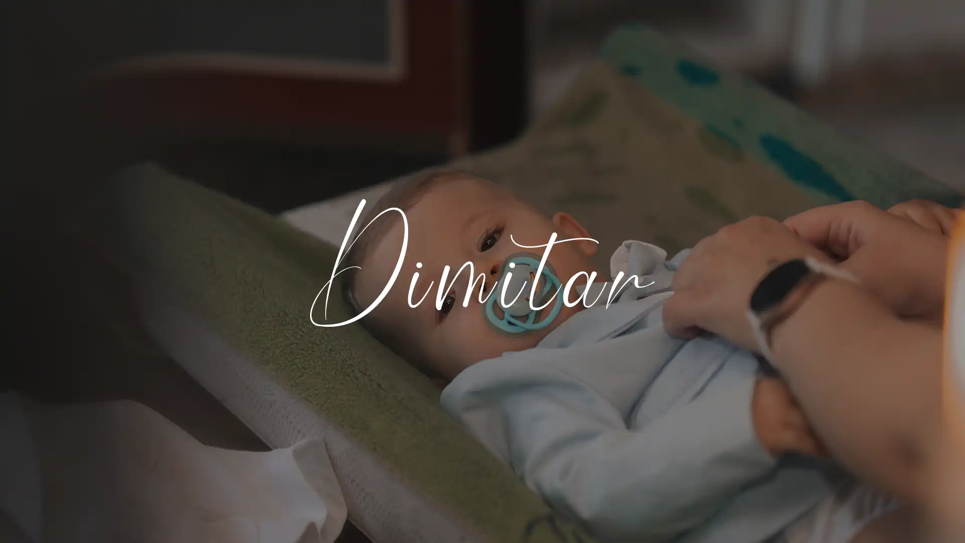 Still from the film Holy Baptism — Dimitar